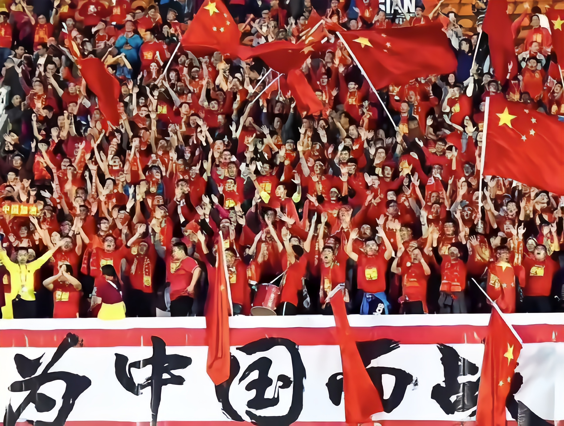 国内足球赛场精彩绝伦,让人心潮澎湃 国内足球赛场精彩绝伦,让人心潮澎湃