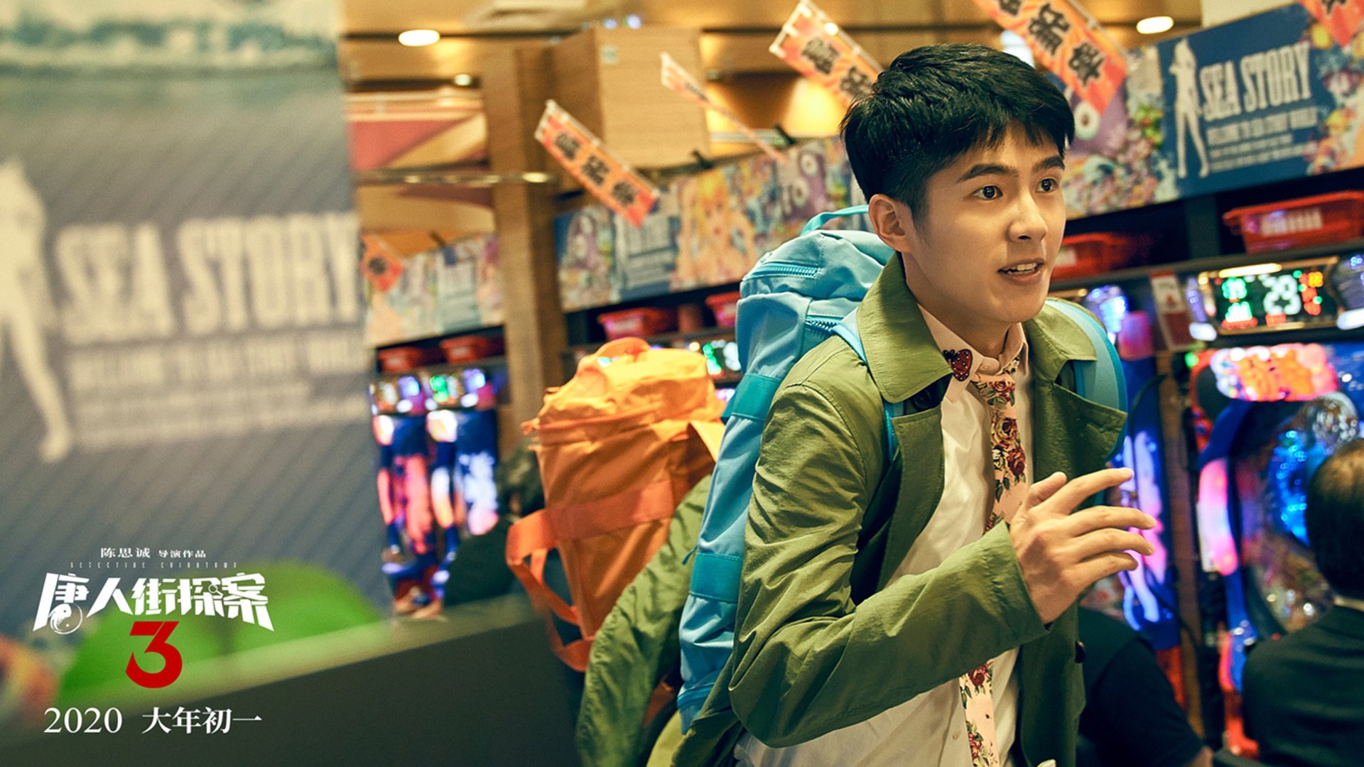 亚平宁图腾觉醒,托尼诠释唯一性,尤文体系如何让非洲雄狮折戟