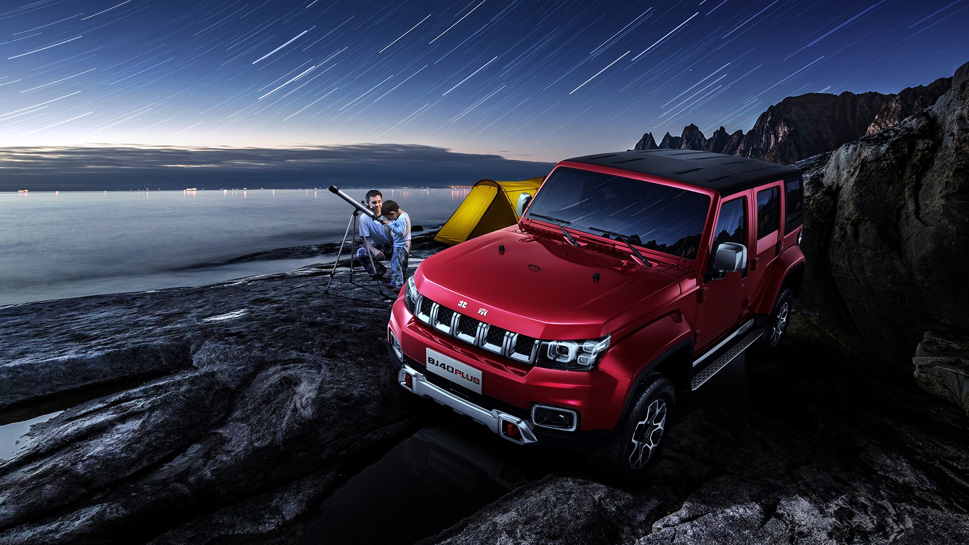 穿云一箭破天山！武切维奇惊世绝杀打穿新疆铁幕