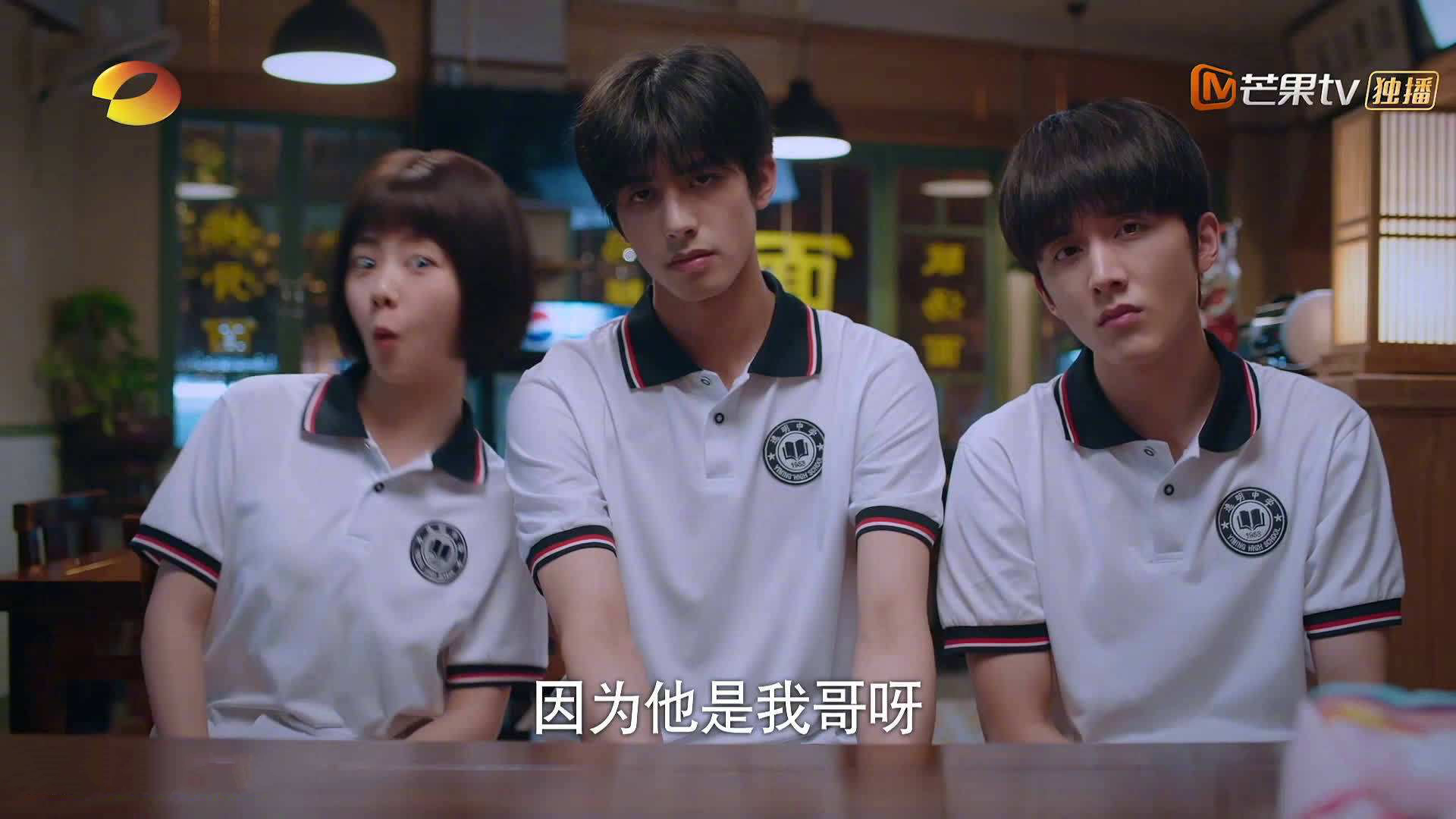 西甲黑马与北境枫叶,奥运周期里的战意寓言