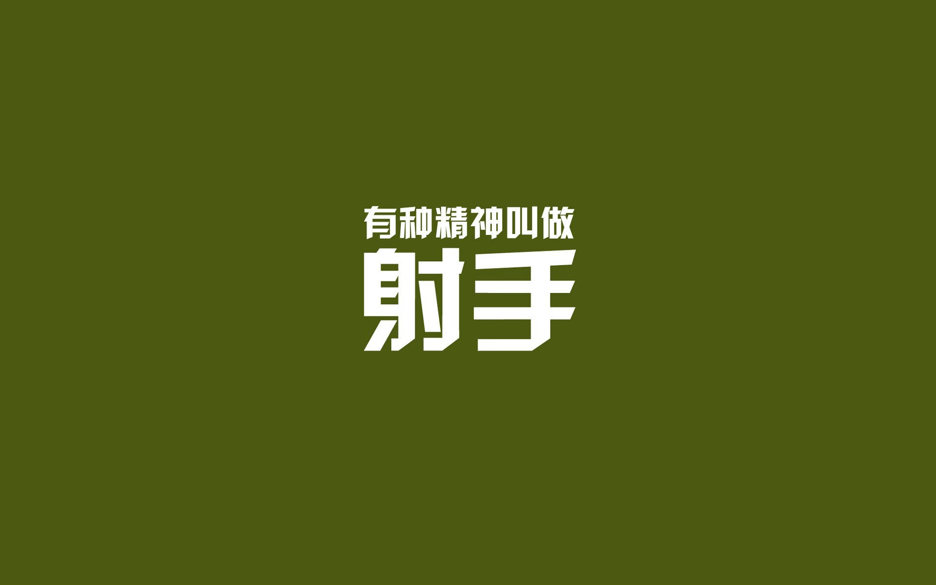 北欧奇迹之夜,哈兰德与2026世界杯C组的唯一答案